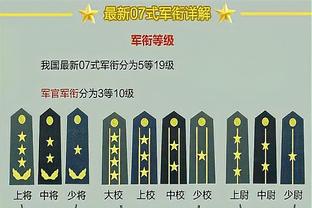 埃文斯本场比赛数据：8抢断&11次地面对抗8次成功，评分6.8